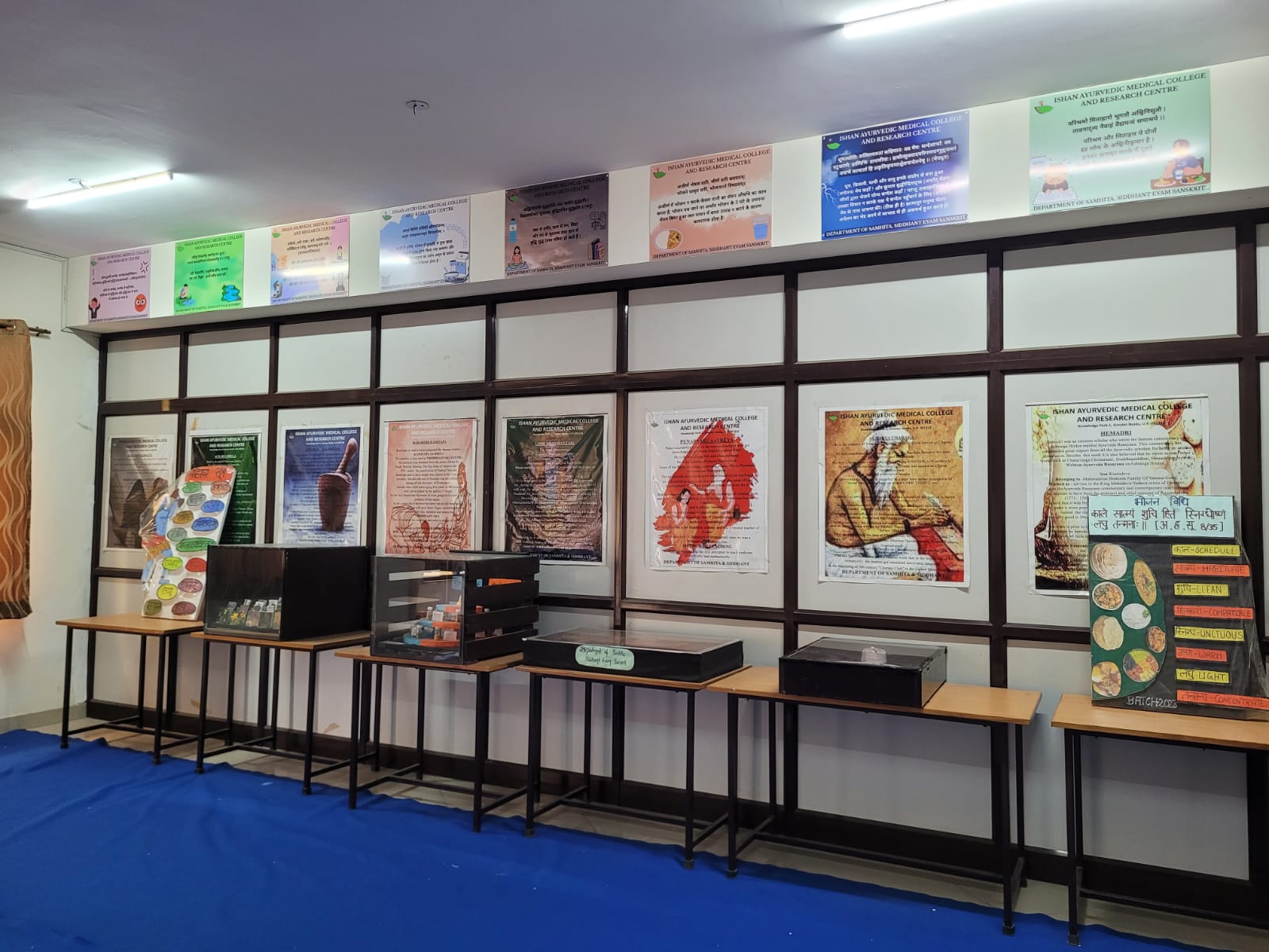 Department of Samhita & Siddhanta - About image 2